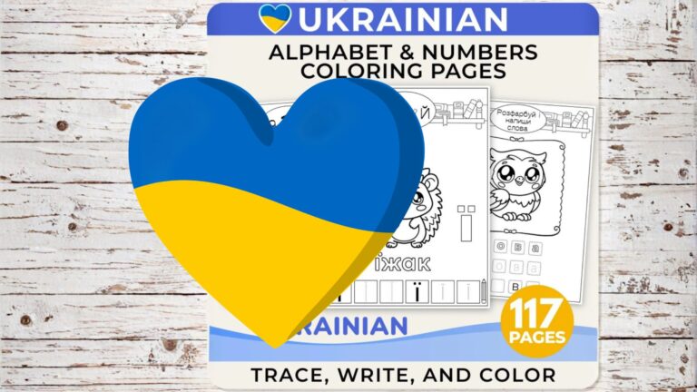 Learn Ukranian for Kids